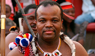 Король Свазиленда женится в 15-й раз Король Свазиленда женится в 15-й раз