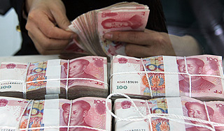 Китайцы инвестировали за рубеж $56,5 млрд Китайцы инвестировали за рубеж $56,5 млрд