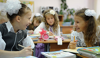 Названы лучшие школы России Названы лучшие школы России