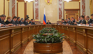 Минфин заморозит зарплаты госслужащих Минфин заморозит зарплаты госслужащих