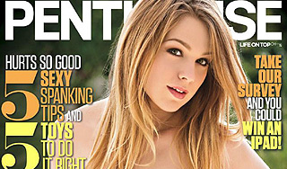 Знаменитый журнал Penthouse обанкротился Знаменитый журнал Penthouse обанкротился