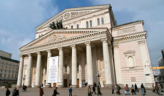 Большой театр продает билеты по сто рублей Большой театр продает билеты по сто рублей