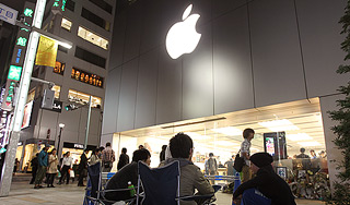 Фанатов Apple в Японии смыл тайфун Фанатов Apple в Японии смыл тайфун