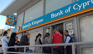 Кипр снимет банковские ограничения Кипр снимет банковские ограничения