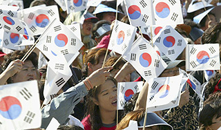 Россия и Южная Корея отменили визы Россия и Южная Корея отменили визы