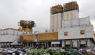 Госдума приняла закон о реформе РАН Госдума приняла закон о реформе РАН