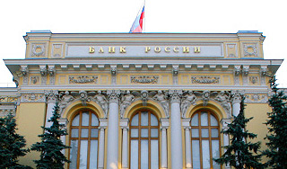 У крупных банков отобрали лицензии У крупных банков отобрали лицензии