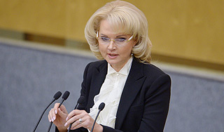 Депутаты поддержали кандидатуру Голиковой Депутаты поддержали кандидатуру Голиковой