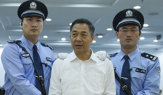 Бо Силай приговорен к пожизненному сроку Бо Силай приговорен к пожизненному сроку