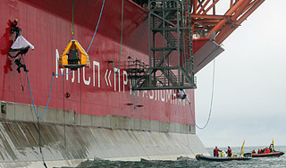 На Greenpeace заведено дело о пиратстве На Greenpeace заведено дело о пиратстве