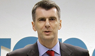 Прохоров может купить долю в "Уралкалии" Прохоров может купить долю в "Уралкалии"