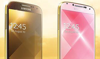Samsung выпустит "золотой" Galaxy S4 Samsung выпустит "золотой" Galaxy S4
