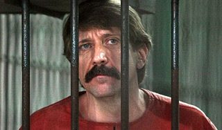 Суд в США оставил Бута в тюрьме Суд в США оставил Бута в тюрьме