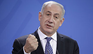 Нетаньяху пригрозил разоблачениями Ирану Нетаньяху пригрозил разоблачениями Ирану