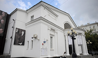 "Современник" переедет во "Дворец на Яузе" "Современник" переедет во "Дворец на Яузе"