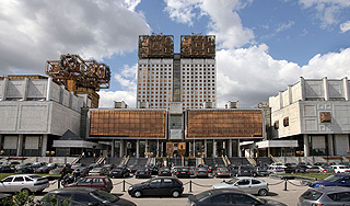 Реформа РАН обойдется в 70 миллиардов Реформа РАН обойдется в 70 миллиардов