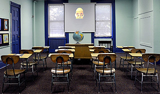 Учителя закрыли тысячи школ в Британии Учителя закрыли тысячи школ в Британии