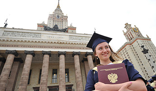 МГУ вошел в топ-400 лучших вузов мира МГУ вошел в топ-400 лучших вузов мира