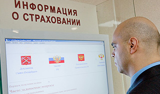 Российским страховщикам грозит банкротство Российским страховщикам грозит банкротство