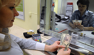 Россиянам откроют зарубежные счета Россиянам откроют зарубежные счета