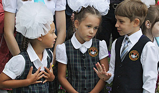 За школьниками будут следить по SMS За школьниками будут следить по SMS