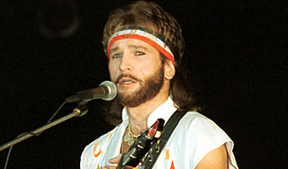 Расследование дела Талькова приостановили Расследование дела Талькова приостановили