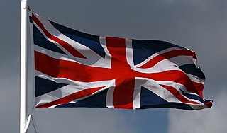 В Британии заработала новая спецслужба В Британии заработала новая спецслужба