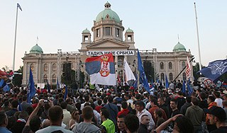 Сербия находится на грани банкротства Сербия находится на грани банкротства