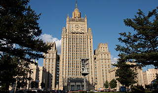 Россия предъявила Нидерландам ультиматум Россия предъявила Нидерландам ультиматум