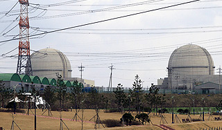 КНДР запустила атомный реактор КНДР запустила атомный реактор