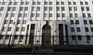 Минобороны создает холдинг военного ЖКХ Минобороны создает холдинг военного ЖКХ