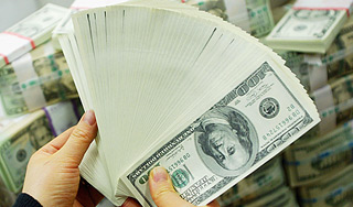 На что тратят Нобелевскую премию На что тратят Нобелевскую премию