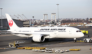 Лайнер аварийно сел из-за поломки туалетов Лайнер аварийно сел из-за поломки туалетов