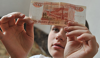 Банкоматы отказались от пятитысячных купюр Банкоматы отказались от пятитысячных купюр