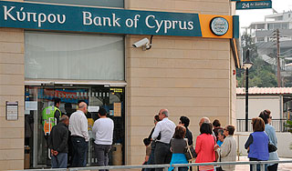 Банк Кипра объявил о потере 2,2 млрд евро Банк Кипра объявил о потере 2,2 млрд евро