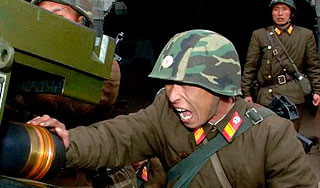 КНДР отвергла предложение США КНДР отвергла предложение США