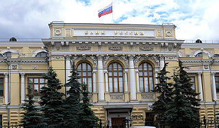 Два крупных банка лишились лицензии Два крупных банка лишились лицензии