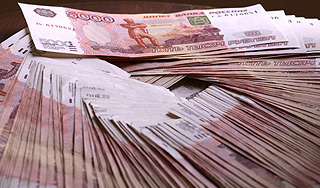 Пятитысячные купюры печатали на принтере Пятитысячные купюры печатали на принтере