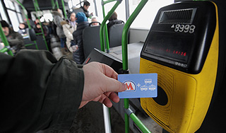 В Подмосковье вырастут штрафы за проезд В Подмосковье вырастут штрафы за проезд