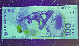 Россия вводит в обращение олимпийские деньги Россия вводит в обращение олимпийские деньги