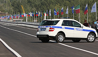 Виновник ДТП в Красноярске спрыгнул с моста Виновник ДТП в Красноярске спрыгнул с моста