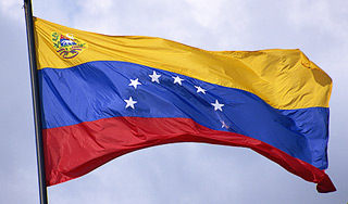 В Москве ограбили дипломата из Венесуэлы В Москве ограбили дипломата из Венесуэлы