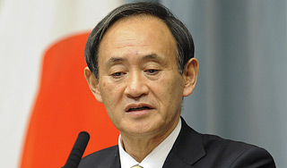 Япония и Китай провели тайные переговоры Япония и Китай провели тайные переговоры