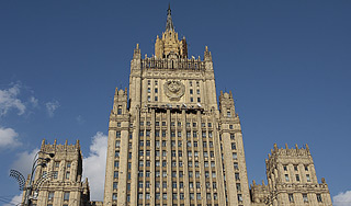 Россия ищет избивших дипломата Голландии Россия ищет избивших дипломата Голландии