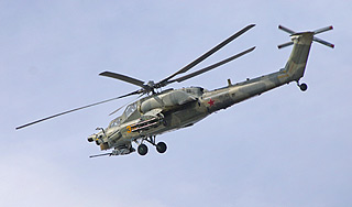 Россия начала поставку оружия в Ирак Россия начала поставку оружия в Ирак