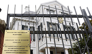 МИД требует найти проникнувших к дипломату МИД требует найти проникнувших к дипломату