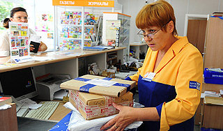 "Почта России" доставила камни вместо iPhone "Почта России" доставила камни вместо iPhone