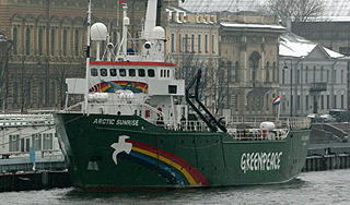 Гаага грозит морским трибуналом Гаага грозит морским трибуналом