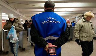 Пассажиров метро защитят гаджетами Пассажиров метро защитят гаджетами