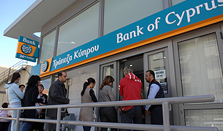 Госдолг Кипра превысил 15 миллиардов евро Госдолг Кипра превысил 15 миллиардов евро